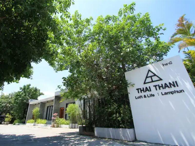 Thai Thani Loft & Life לאמפון מראה חיצוני תמונה