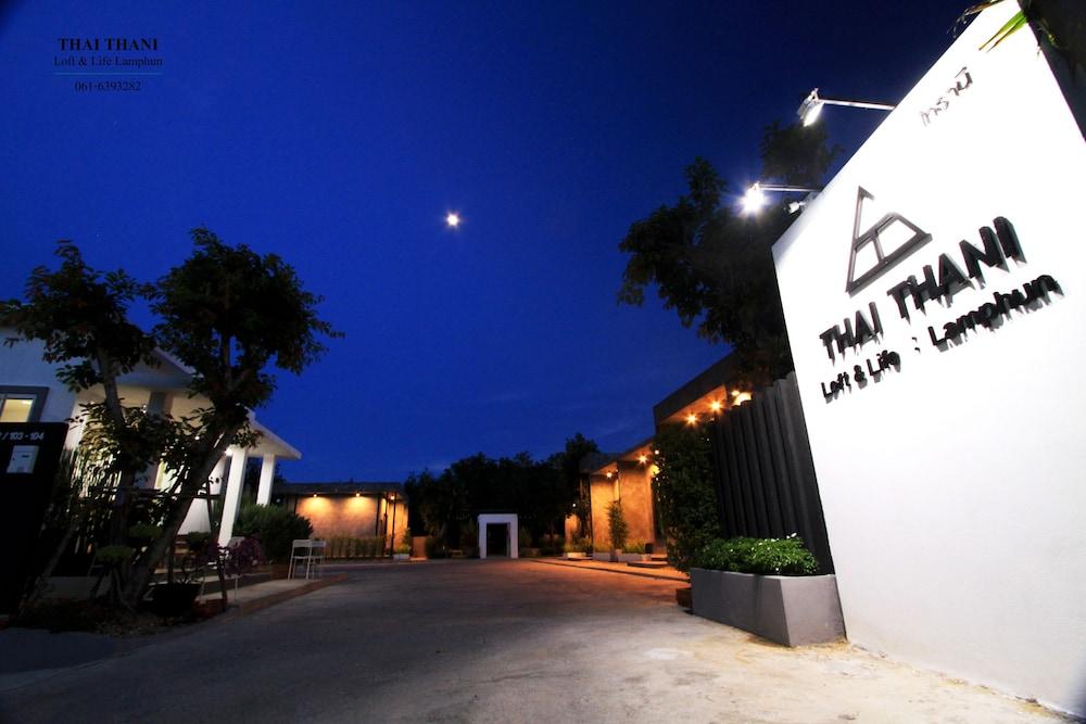Thai Thani Loft & Life לאמפון מראה חיצוני תמונה