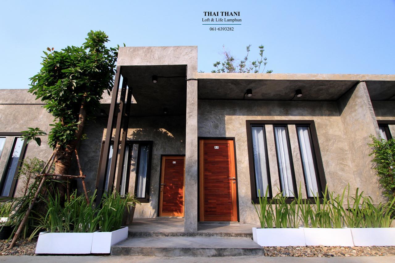 Thai Thani Loft & Life לאמפון מראה חיצוני תמונה