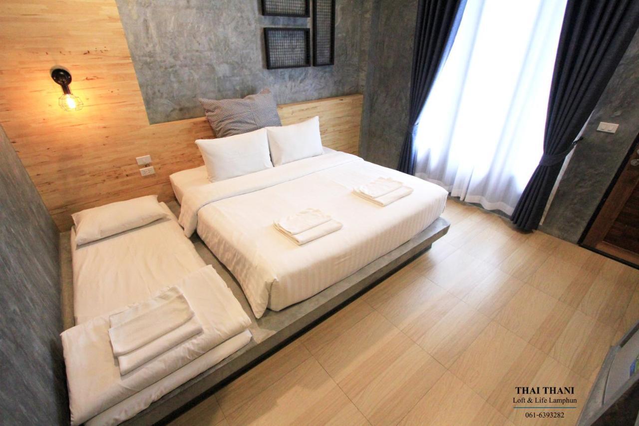 Thai Thani Loft & Life לאמפון מראה חיצוני תמונה