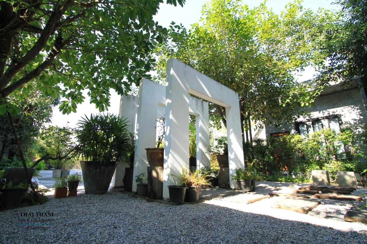 Thai Thani Loft & Life לאמפון מראה חיצוני תמונה